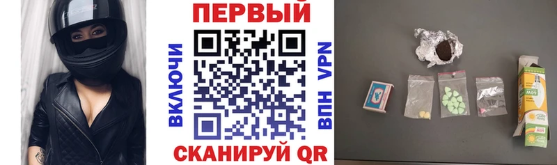 купить закладку  Выкса  Amphetamine 97% 