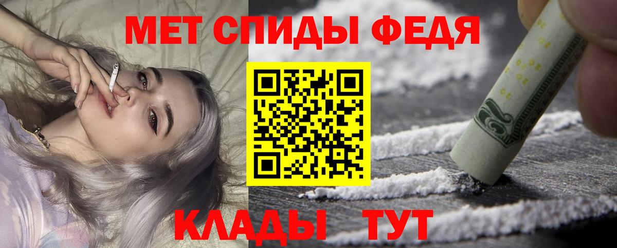 Выкса  АМФ Premium  АМФ  Вход с VPN 