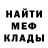 Кетамин VHQ Mikha