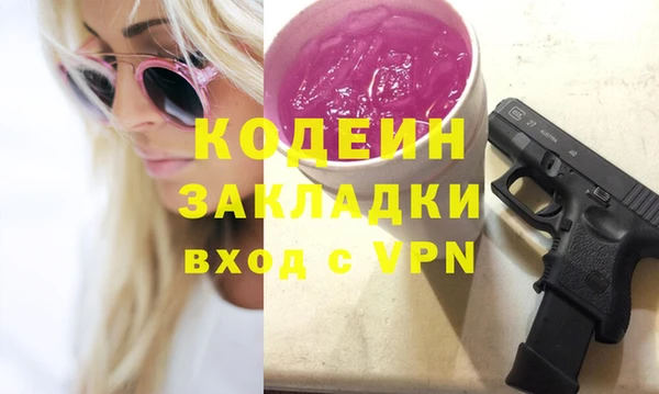 a pvp Арсеньев