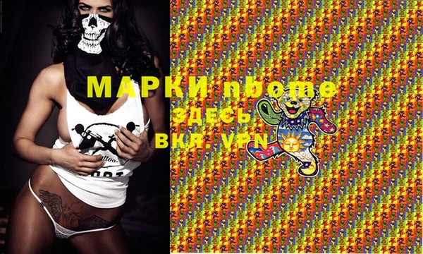 a pvp Арсеньев
