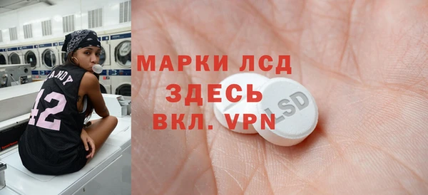 a pvp Арсеньев