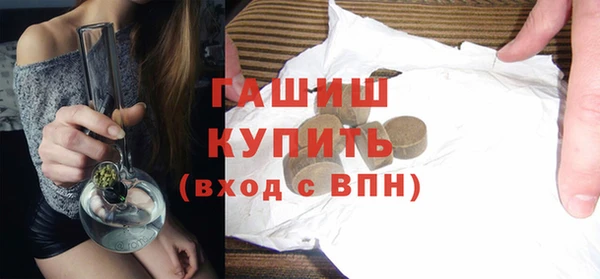 не бодяженный Армянск