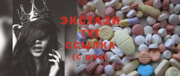 a pvp Арсеньев