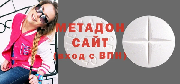 a pvp Арсеньев