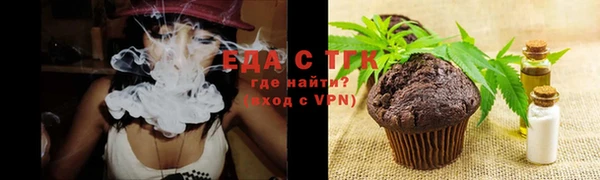 a pvp Арсеньев