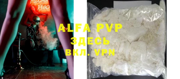 a pvp Арсеньев
