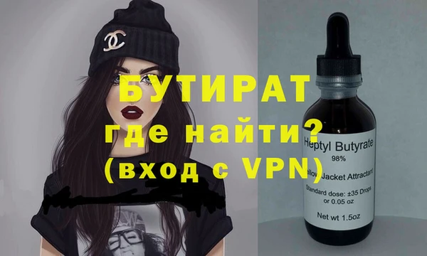 винт Аркадак