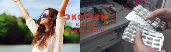 винт Аркадак