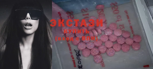 винт Аркадак