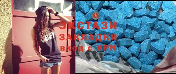 винт Аркадак