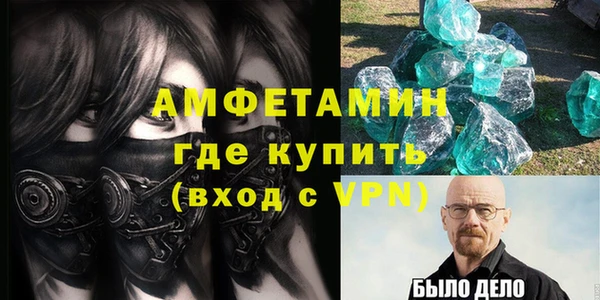 a pvp Арсеньев