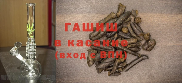 не бодяженный Армянск