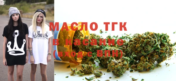 a pvp Арсеньев