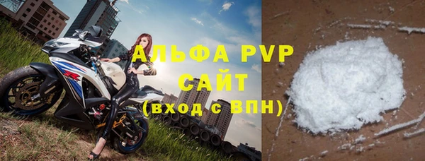 a pvp Арсеньев