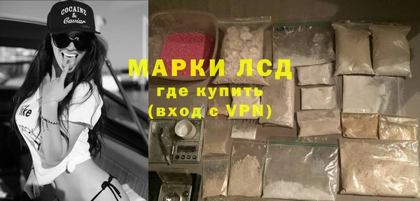 a pvp Арсеньев