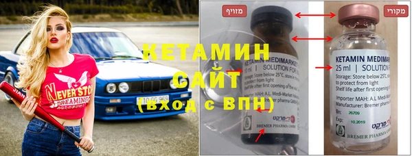 не бодяженный Армянск