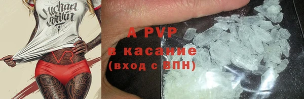 a pvp Арсеньев