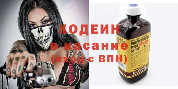 винт Аркадак