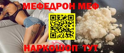 гашиш Ликино-Дулёво