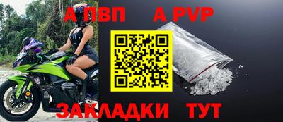 мескалин Лесосибирск
