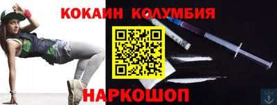 гашиш Ликино-Дулёво