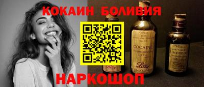 гашиш Ликино-Дулёво