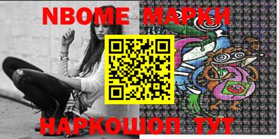 гашиш Ликино-Дулёво
