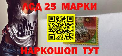 гашиш Ликино-Дулёво