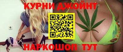 кристаллы Ливны