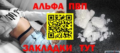 гашиш Ликино-Дулёво