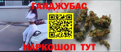мескалин Лесосибирск