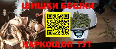 гашиш Ликино-Дулёво