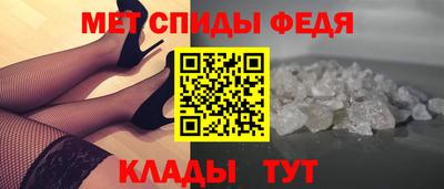 кокаин VHQ Бердск