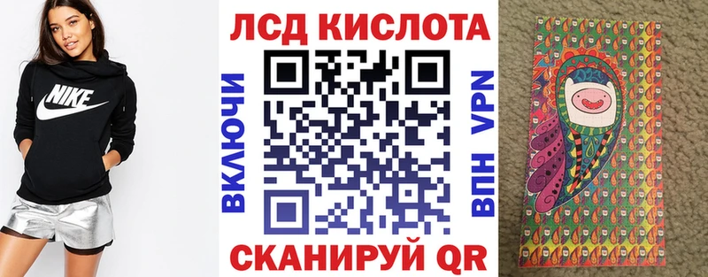 Марки N-bome 1,5мг  kraken рабочий сайт  Выкса 