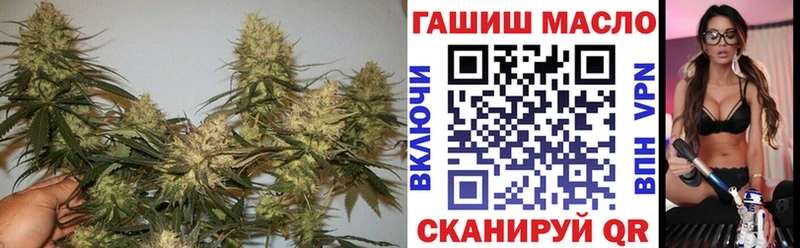 Дистиллят ТГК THC oil  купить наркотики сайты  Выкса 