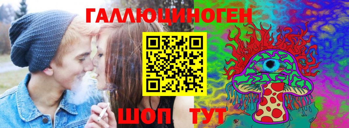 Выкса  Галлюциногенные грибы Psilocybe  Галлюциногенные грибы мицелий  Вход с VPN 