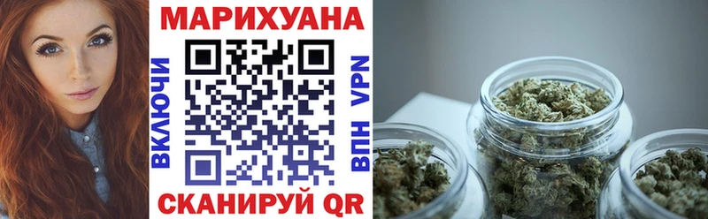 купить наркоту  Выкса  Конопля AK-47 